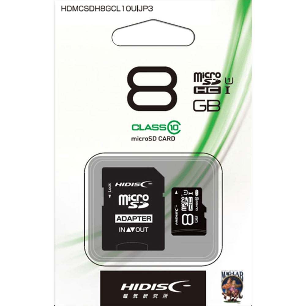 microSDHCカード 8GB CLASS10 UHS-1対応 HDMCSDH8GCL10UIJP3[M便 1/2]