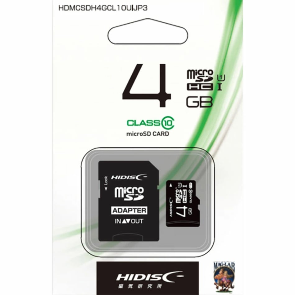 microSDHCカード 4GB CLASS10 UHS-1対応 HDMCSDH4GCL10UIJP3