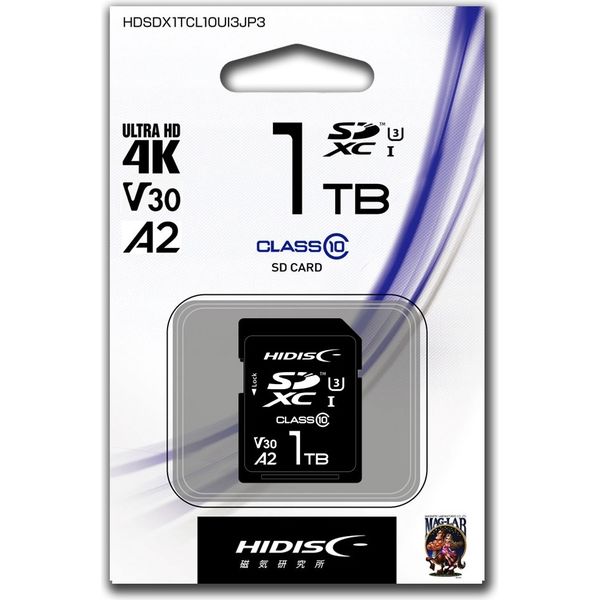 HIDISC 超高速SDXCカード 1TB CLASS10 UHS-I Speed class3対応[M便1/2]