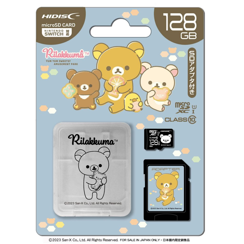 HIDISC  リラックマ microSDXCカード 128GB CLASS10 UHS-I 対応 SDアダプタ・ケース付