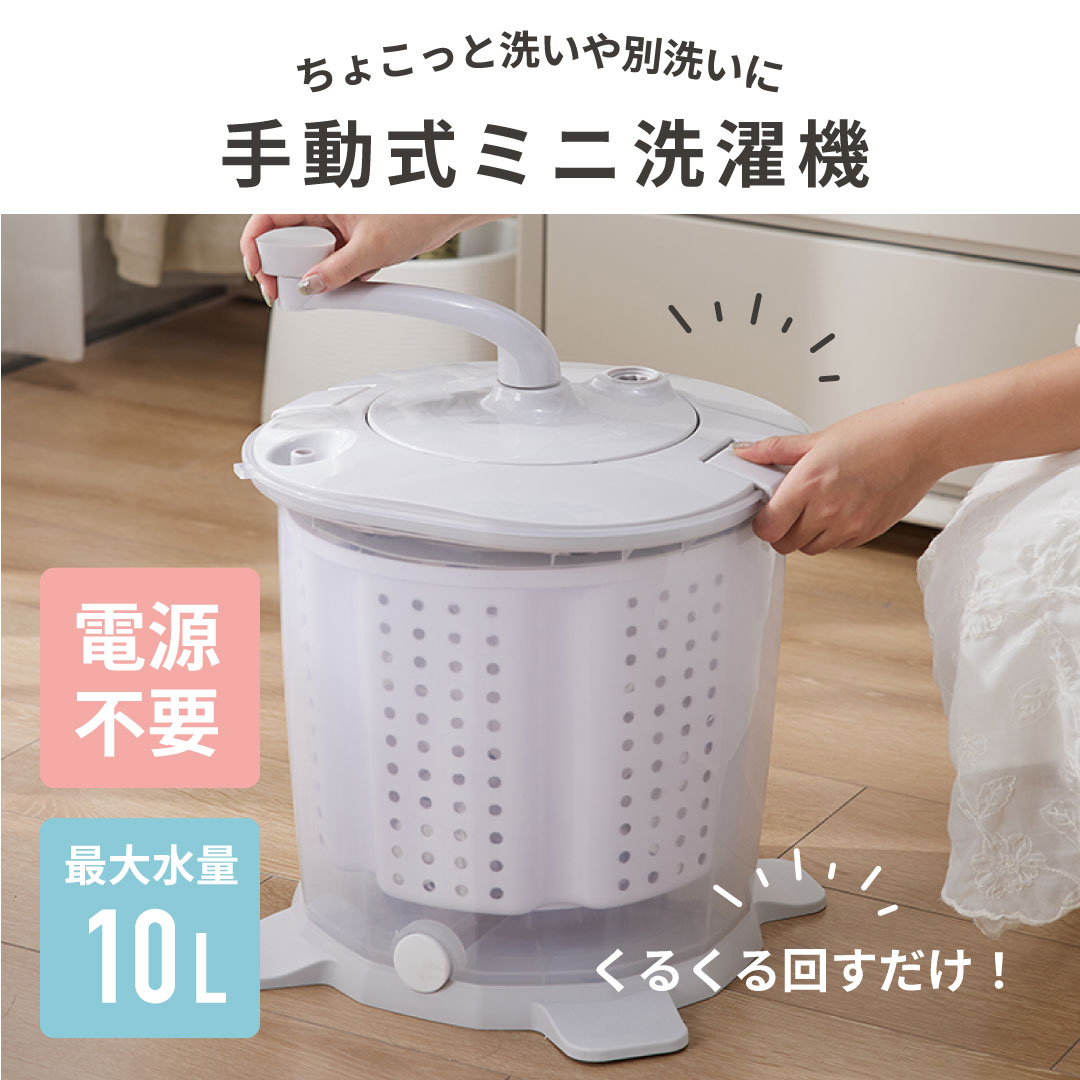 109 パナソニック　洗濯機　容量11kg 洗剤自動投入　極美品　同棲、家族向け 109 パナソニック洗濯機容量11kg 洗剤自動投入極美品同棲、家族向け