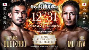 RIZIN ������Ķ���Ժפ� ��������å�