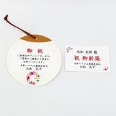 �ڥ��ץ����ۥ��ꥸ�ʥ��å������������ԥå�