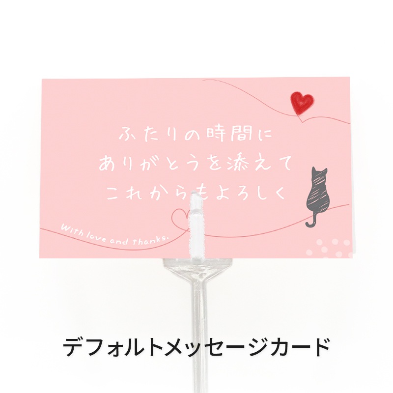 Ԥؤ[١å]Ȥ(2Ω)ڥ顼ѥå