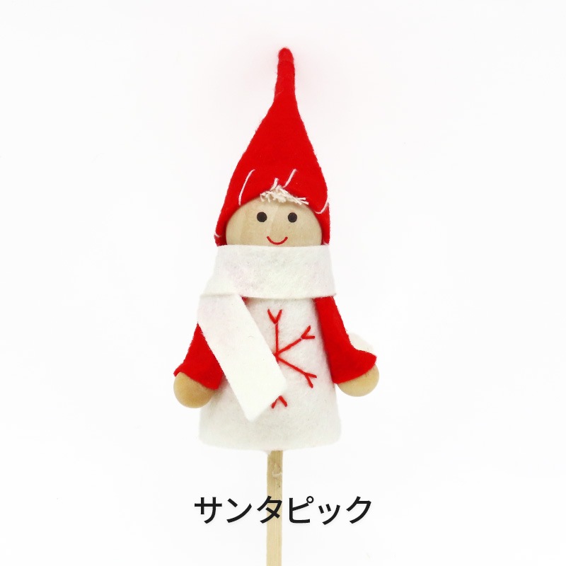 �ԥ��ꥹ�ޥ���[�١����å�]���ȥ饤�ץѡ��ץ�(2��Ω��)�ڥ��顼�ѥå�������