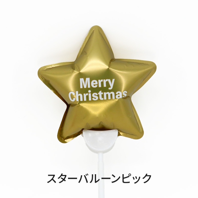 �ԥ��ꥹ�ޥ���[����ȥ�]���ȥ饤�ץѡ��ץ�ڥ��顼�ѥå�������