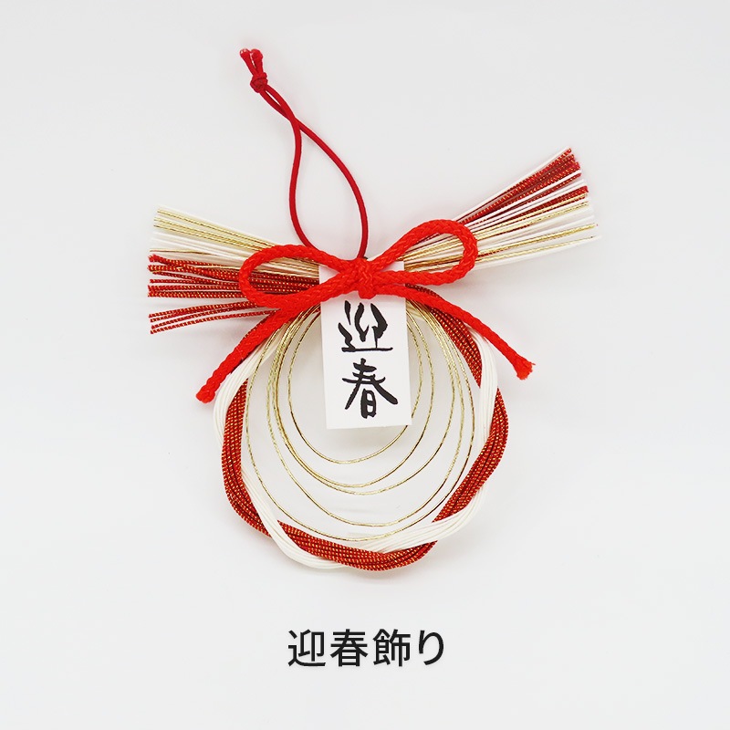 �Ԥ������[����]�ѡ���ۥ磻��(1��Ω��)�ڥۥ磻�ȥѥå�������