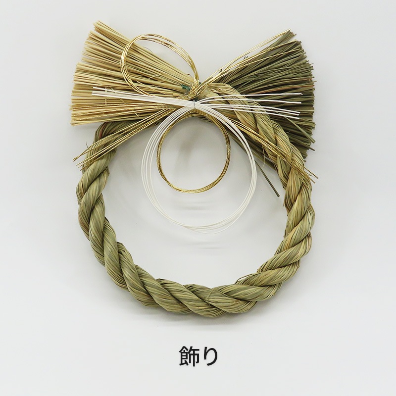 �Ԥ������[����]�ѡ���ۥ磻��(3��Ω��)�ڥۥ磻�ȥѥå�������