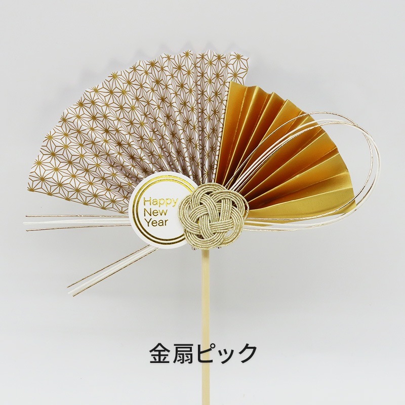 �Ԥ������[����ȥ��ȡ���]�ȥե쥢�ڥۥ磻�ȥѥå�������