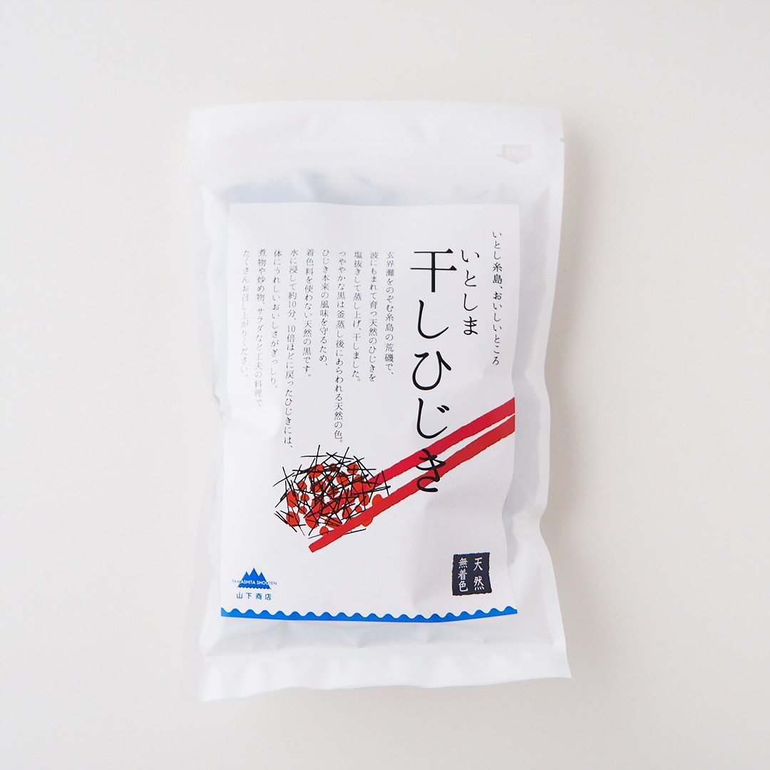 いとしま干しひじき(乾燥ひじき) | 山下商店 | 糸島くらし×ここのき 公式通販サイト いとしま干しひじき(乾燥ひじき) | 山下商店 | 糸島くらし×ここのき 公式通販サイト