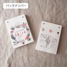 礳 2018ʥХåʥС/ΤΤ(ʤ)