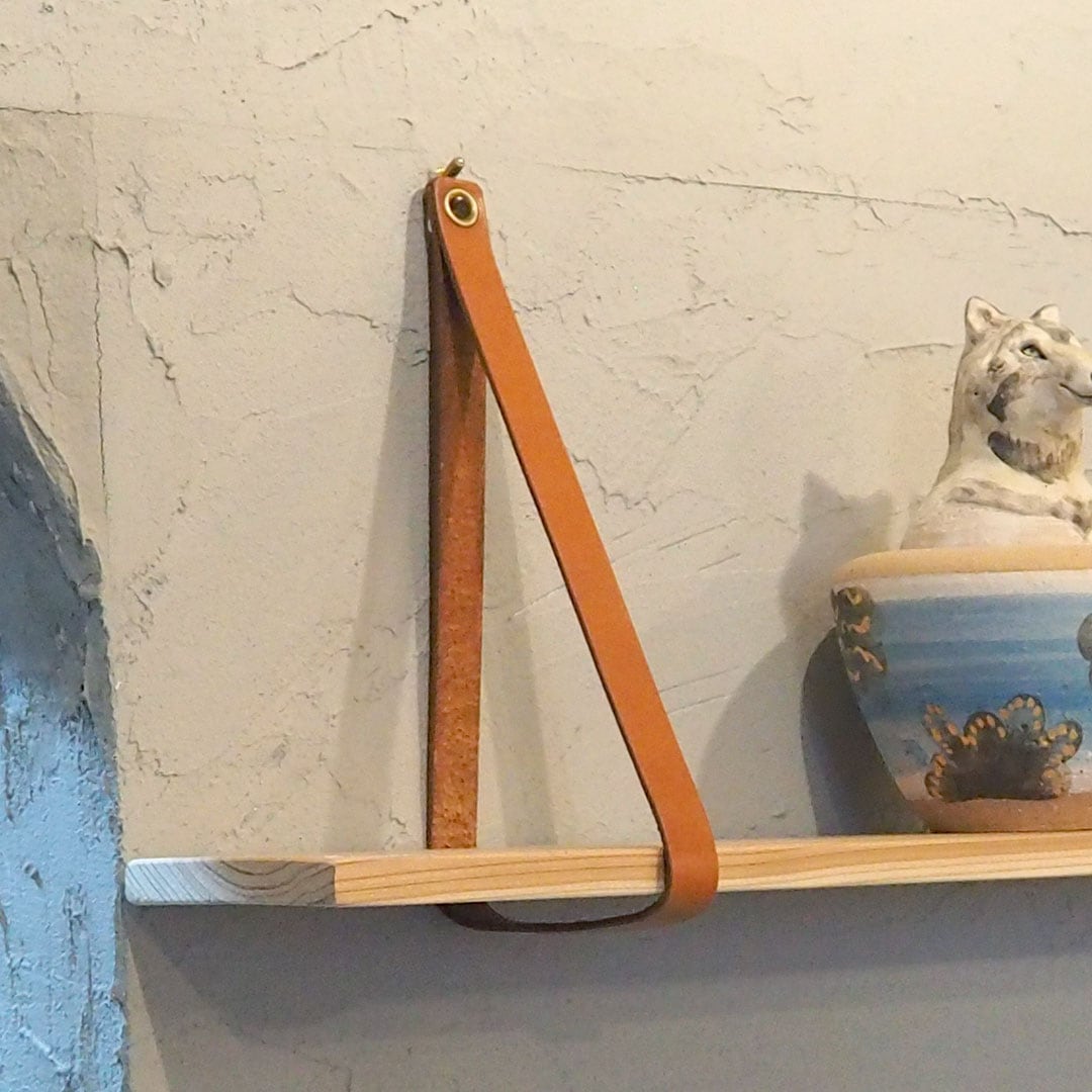 革の棚受けベルト | BLESS LEATHER （ブレスレザー） | 糸島くらし