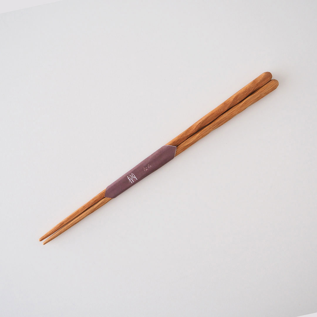 木の削り箸/23cm/楢 | 工房 雲 | 糸島くらし×ここのき 公式通販サイト