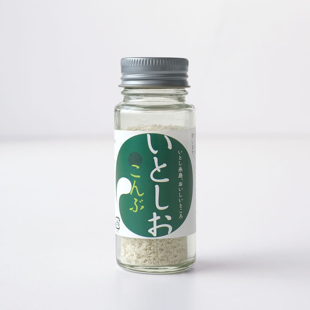 いとしおこんぶ（瓶入り） | 山下商店 | 糸島くらし×ここのき 公式通販