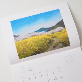 Chihiro Miyata/ITOSHIMA Calendar 2020ߡ