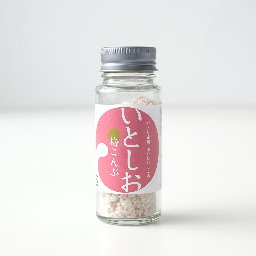 いとしお梅こんぶ（瓶入り） | 山下商店 | 糸島くらし×ここのき 公式