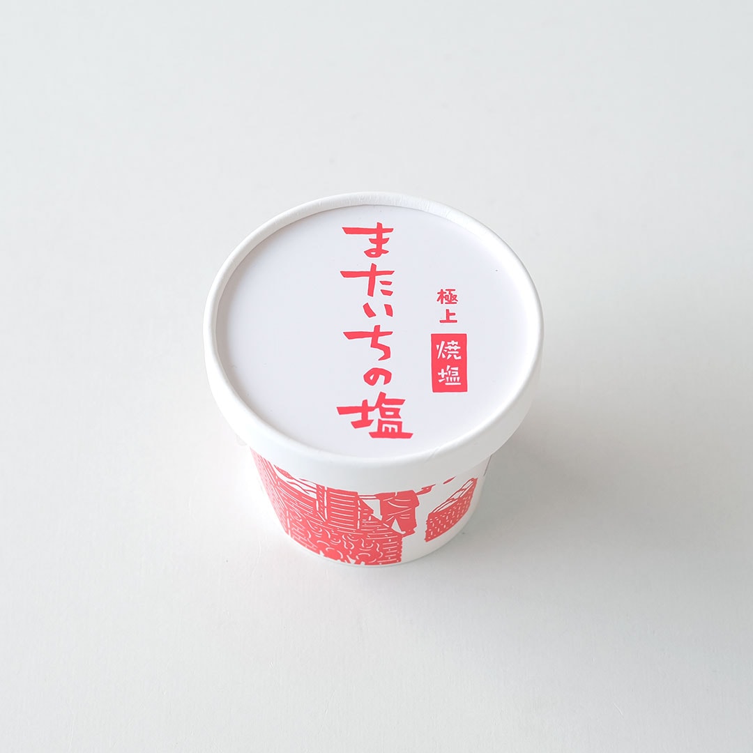 またいちの塩 焼塩/50g | 新三郎商店 | 糸島くらし×ここのき 公式通販