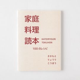 /100Υ쥷