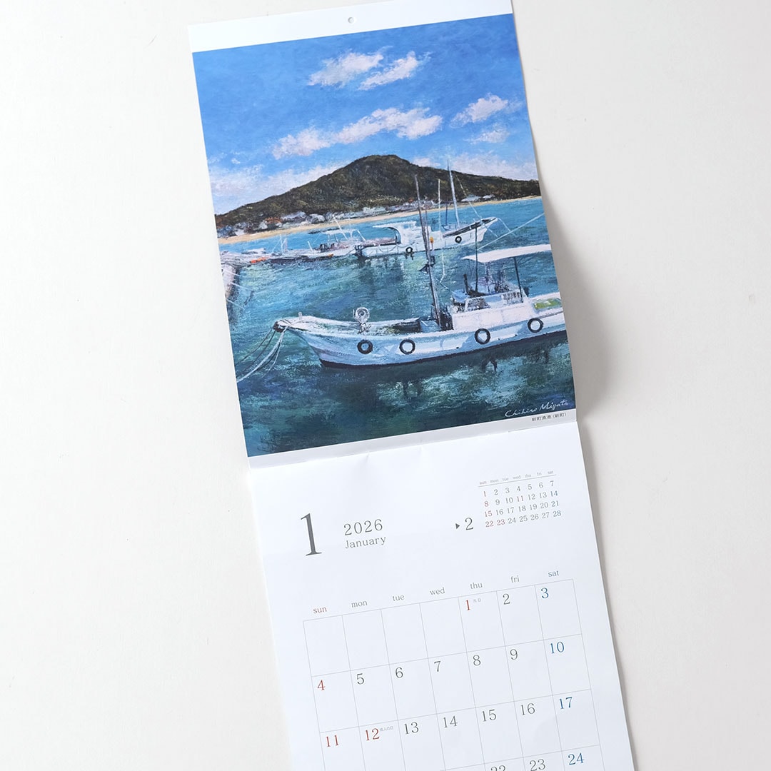 ITOSHIMA カレンダー 2026【送料込み】 | Chihiro Miyata | 糸島くらし