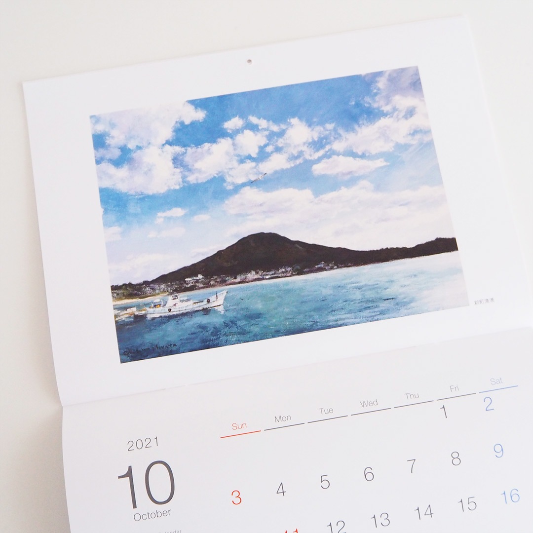 Chihiro Miyata/ITOSHIMA Calendar 2021ߡ