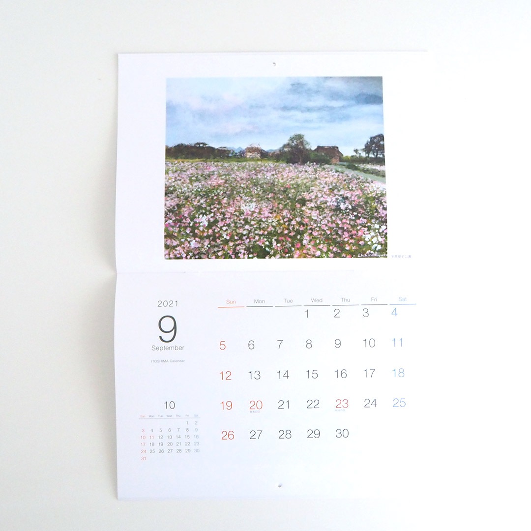 Chihiro Miyata/ITOSHIMA Calendar 2021ߡ