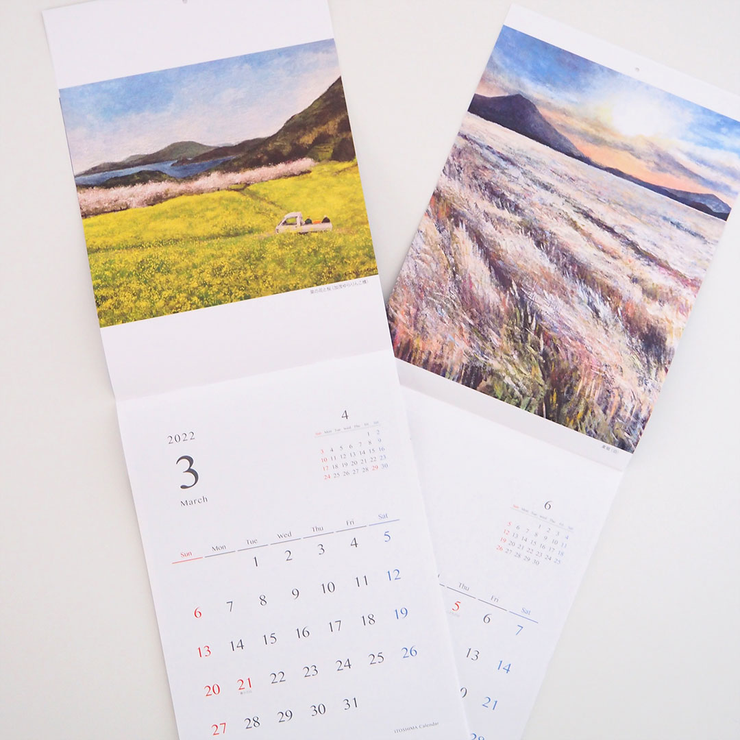 ITOSHIMA �������� 2022���������ߡ�