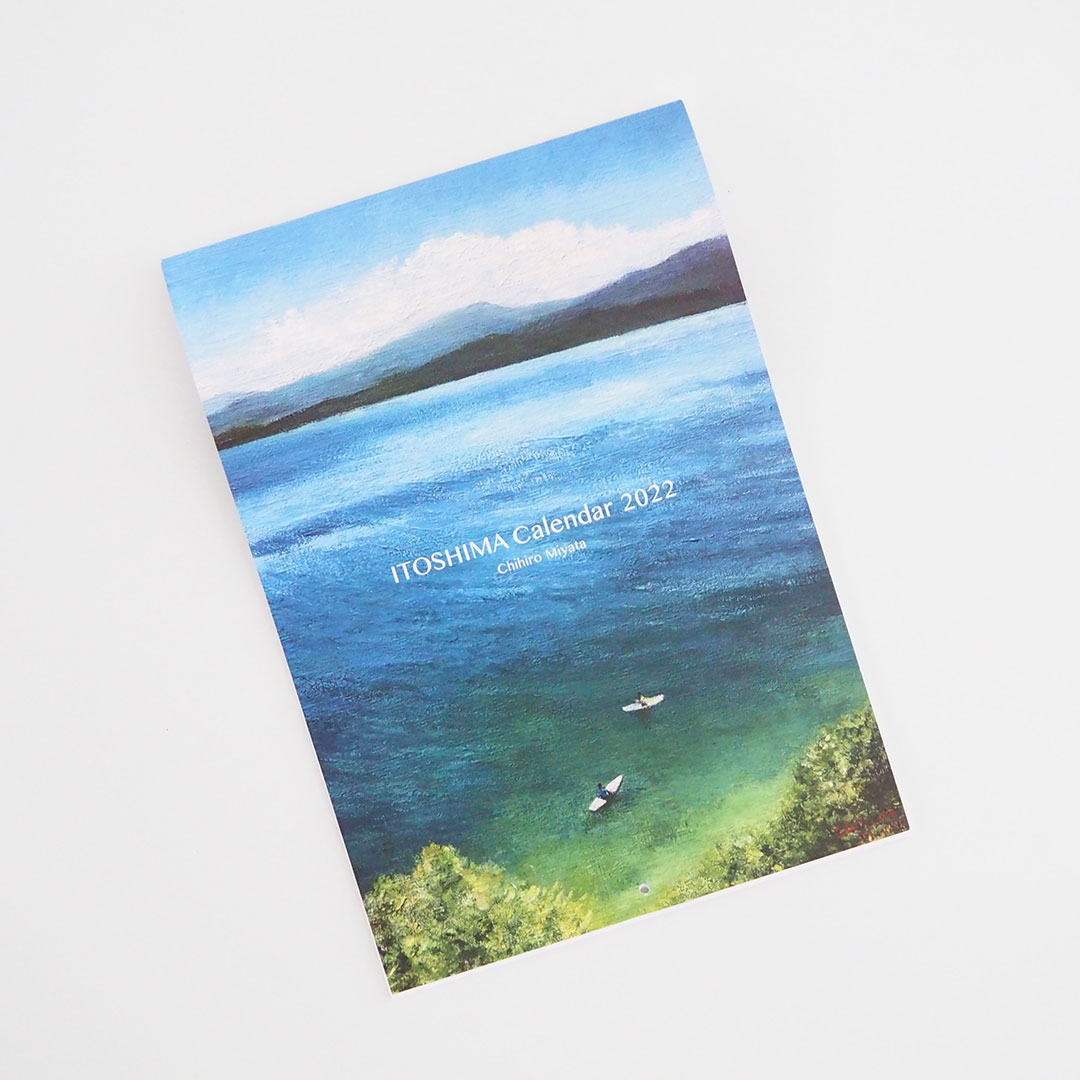 ITOSHIMA �������� 2022���������ߡ�