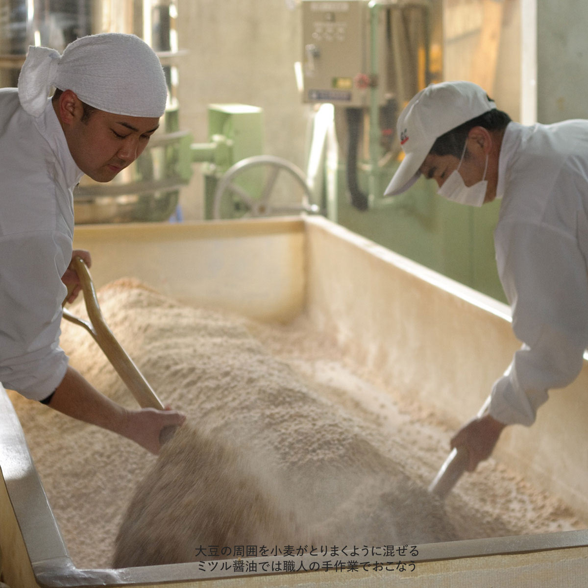 �������ꡢ�ץ����/300ml