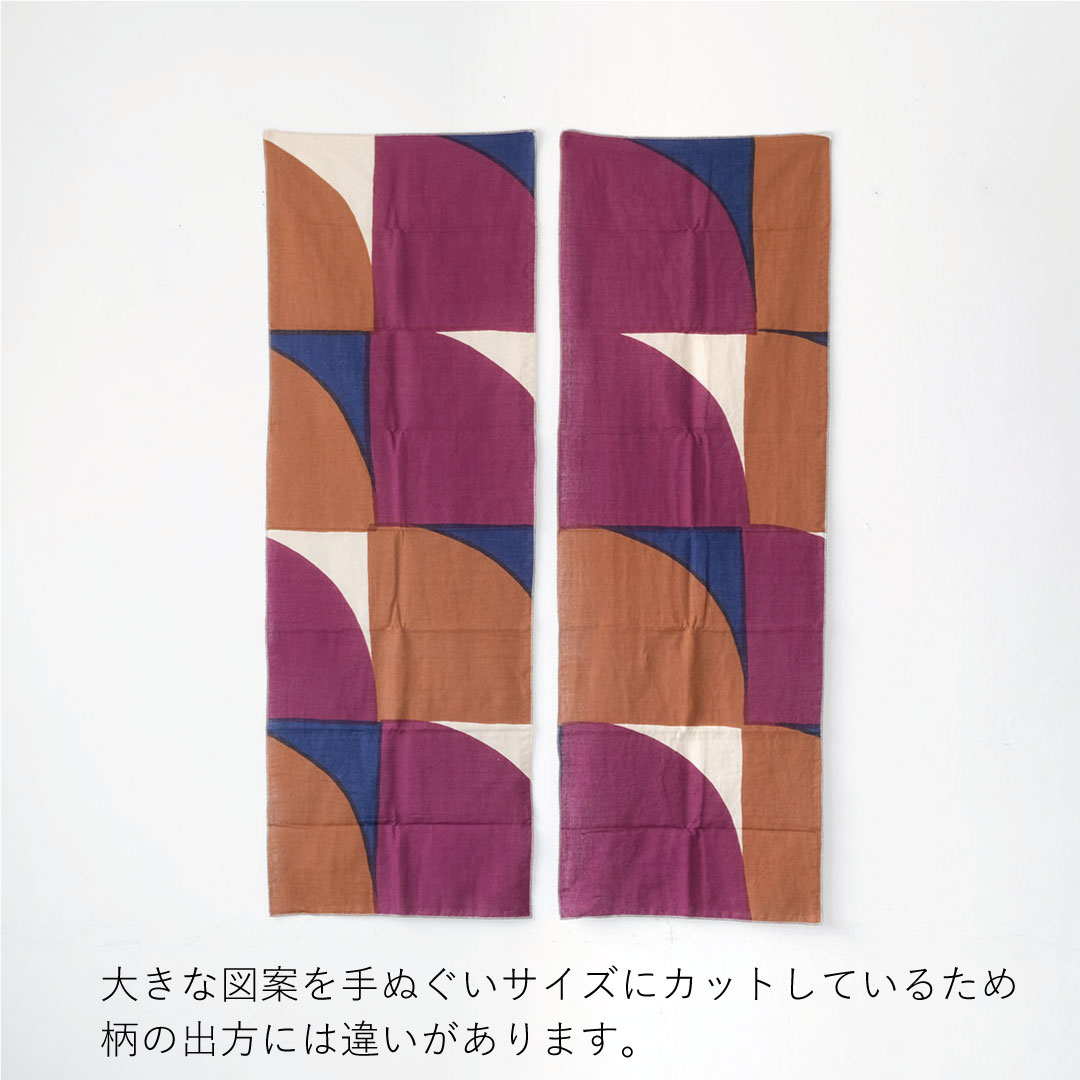 ��̤���������/MOON/����