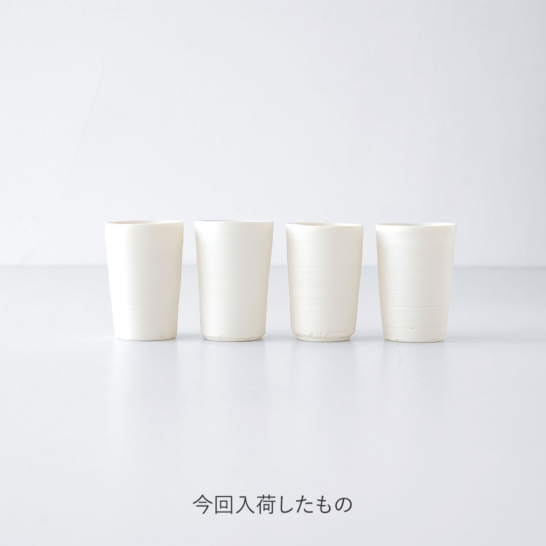 白磁カップ/筒 | 藤原ヒロミツ | 糸島くらし×ここのき 公式通販サイト