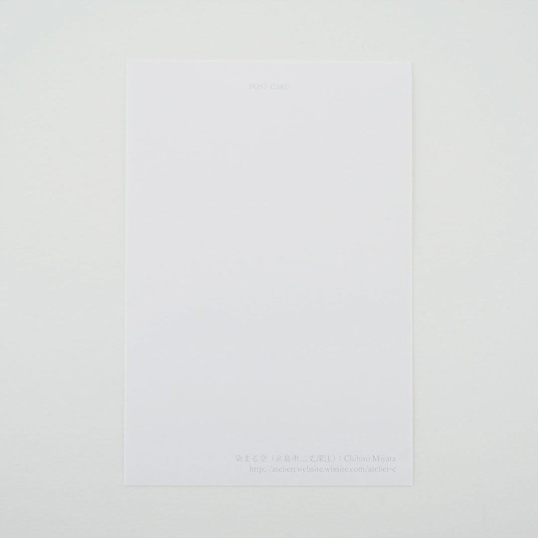 �ݥ��ȥ�����/���ޤ��