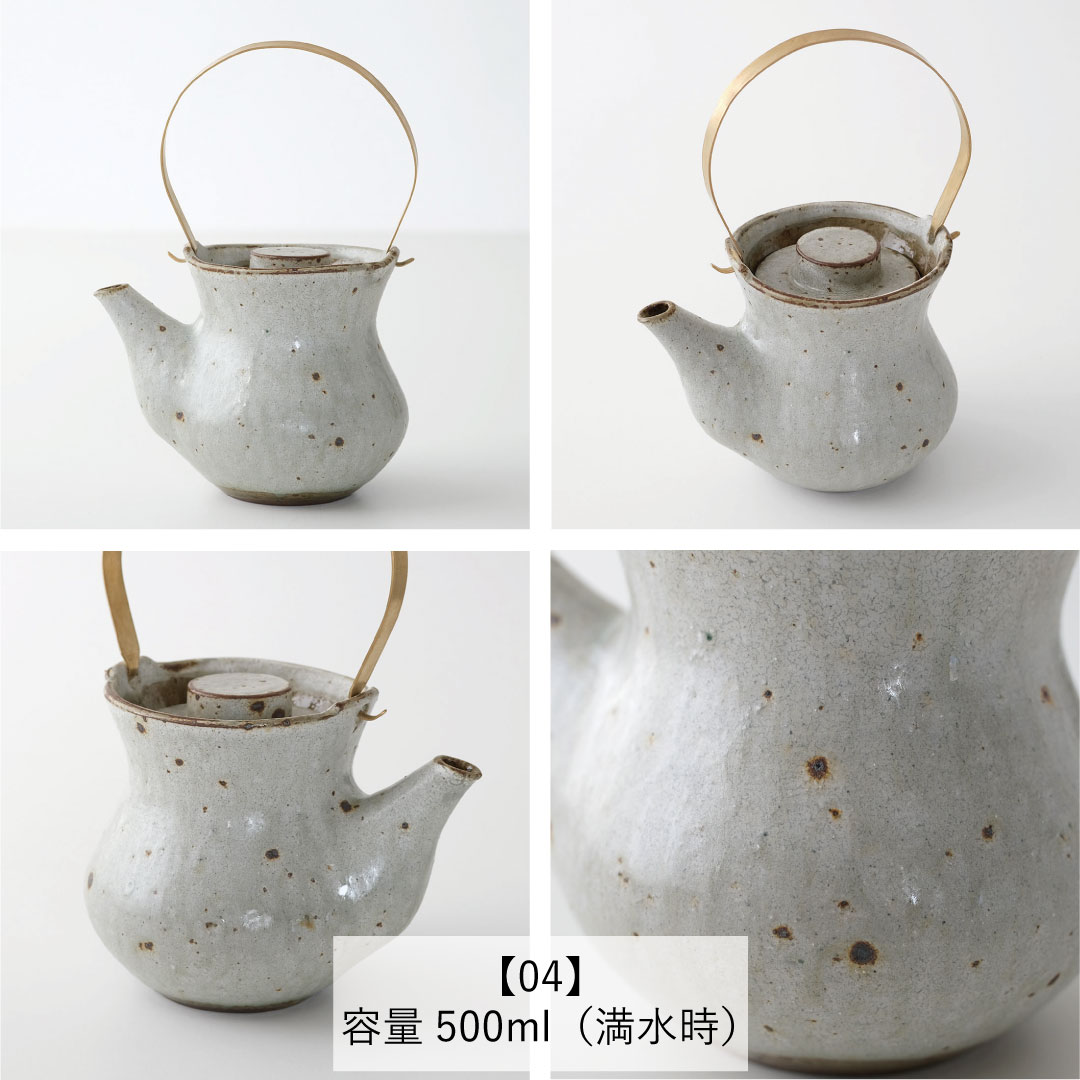 Ŵʴ��/��﫥ϥ�ɥ�ݥå�