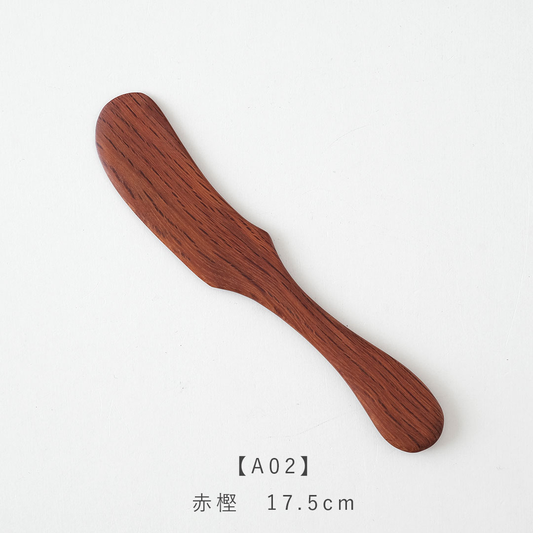 Хʥ
