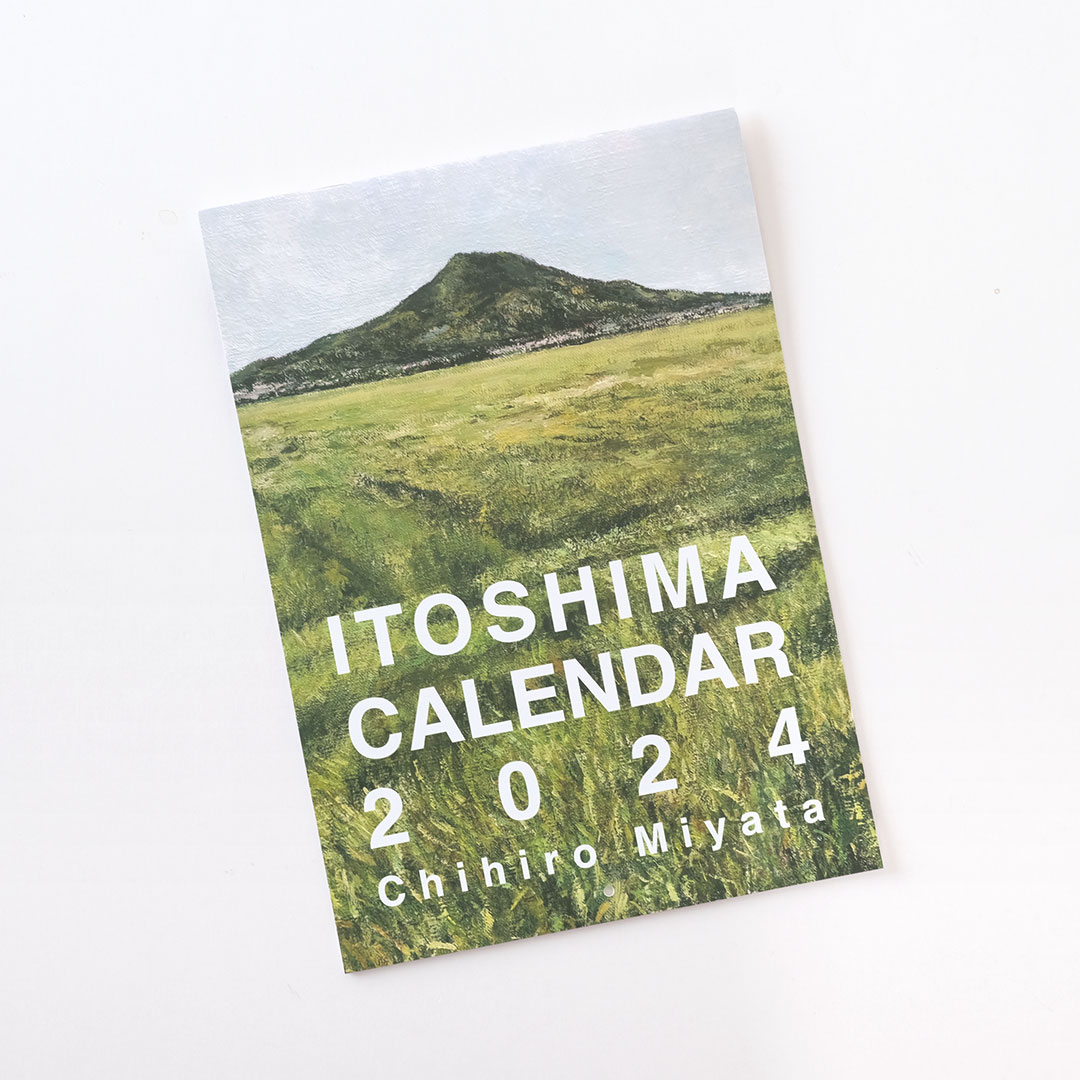 ITOSHIMA �������� 2024���������ߡ�