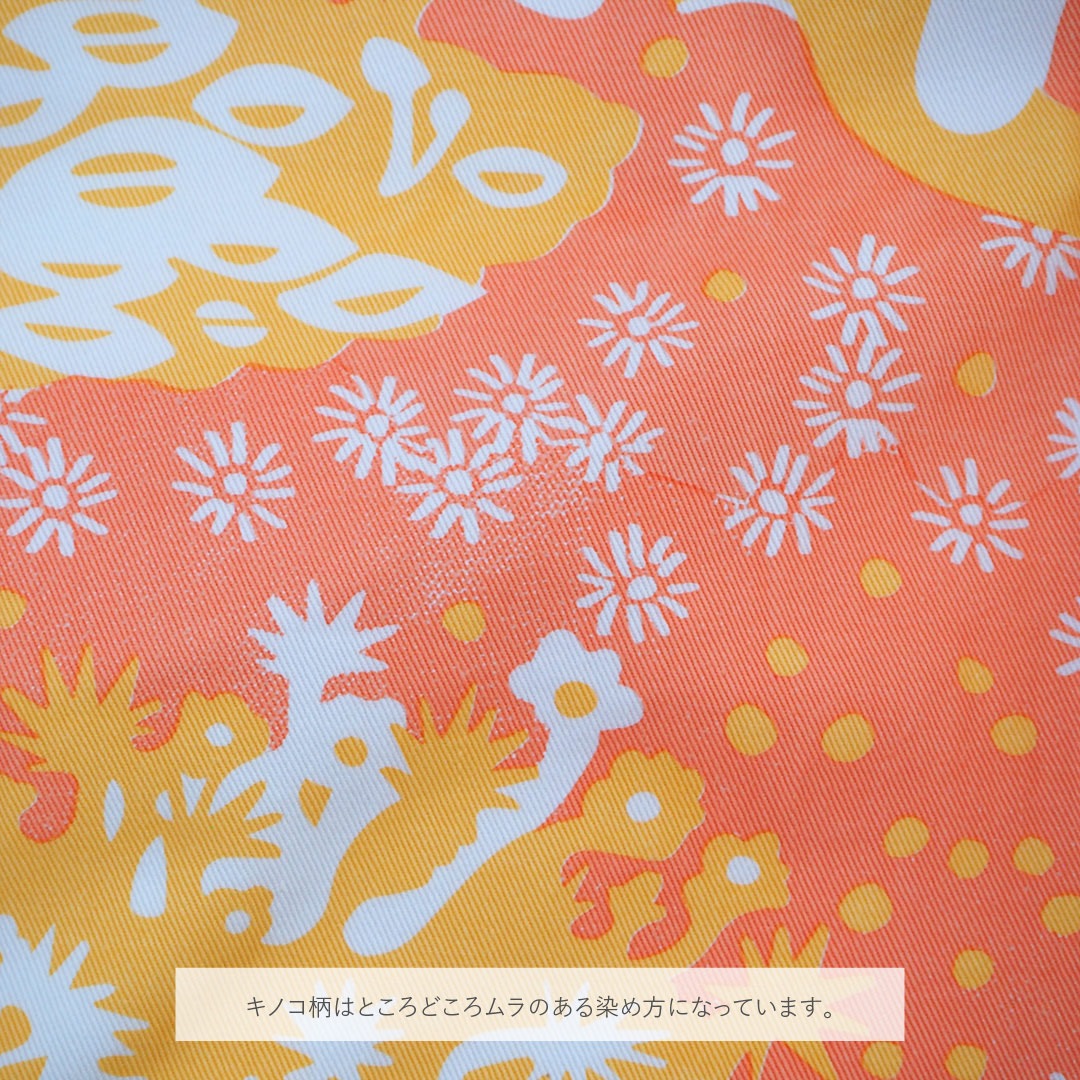 ���硼�ȥѥ��/���Υ�/�ԥ�/M�������ʥ�˥��å�����