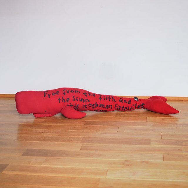 �礭�ʥ�����Τ̤������