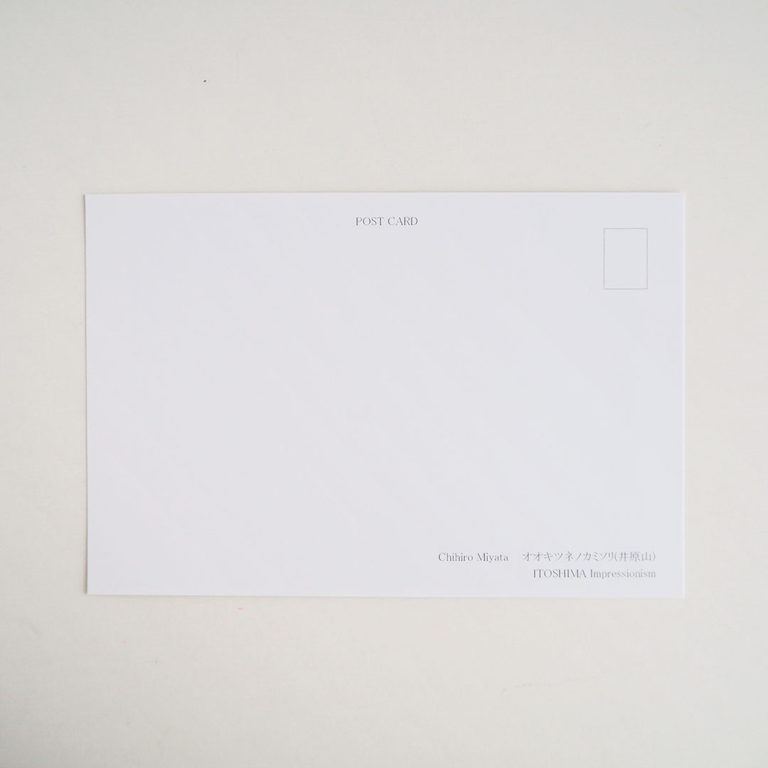 �ݥ��ȥ�����/�������ĥͥΥ��ߥ���(�渶��)