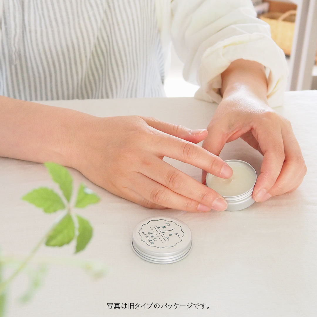 農香ばぁむクリーム | わかまつ農園 | 糸島くらし×ここのき 公式通販サイト