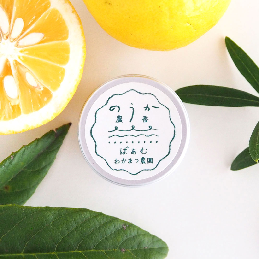 ����Ф��९�꡼��