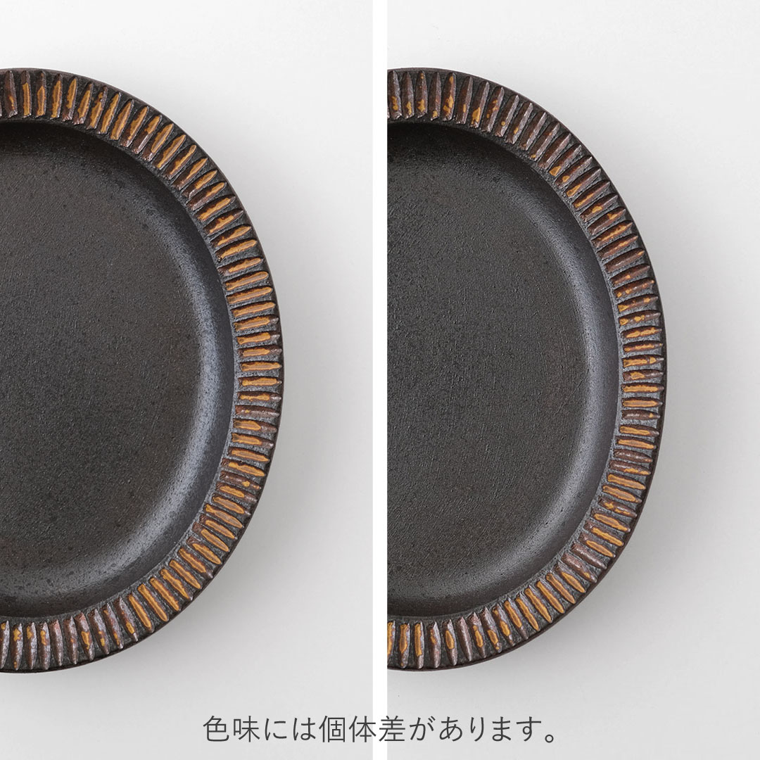 ��Ǯ/�ʱߥ�໮/19.5cm