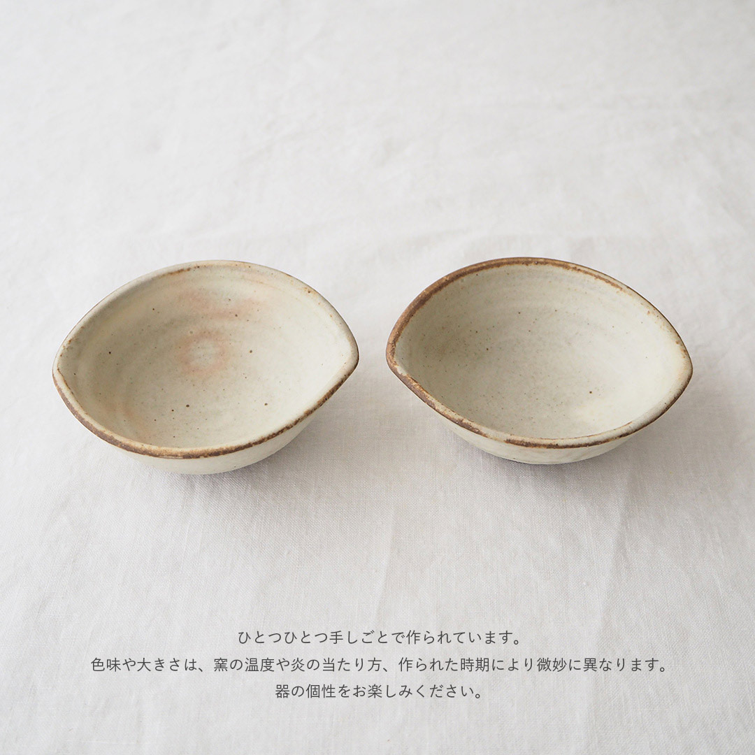 ✨希少品✨糸島研窯アイボリー釉の陶器製花器 持ち手付き中古美品 花器・一輪挿し ｜ 敦賀 研二 ｜研窯 ｜ 糸島くらし×ここのき