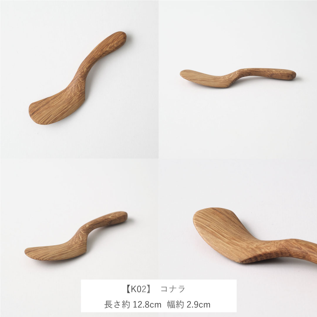 �Х����ʥ��ա�2,530��~��