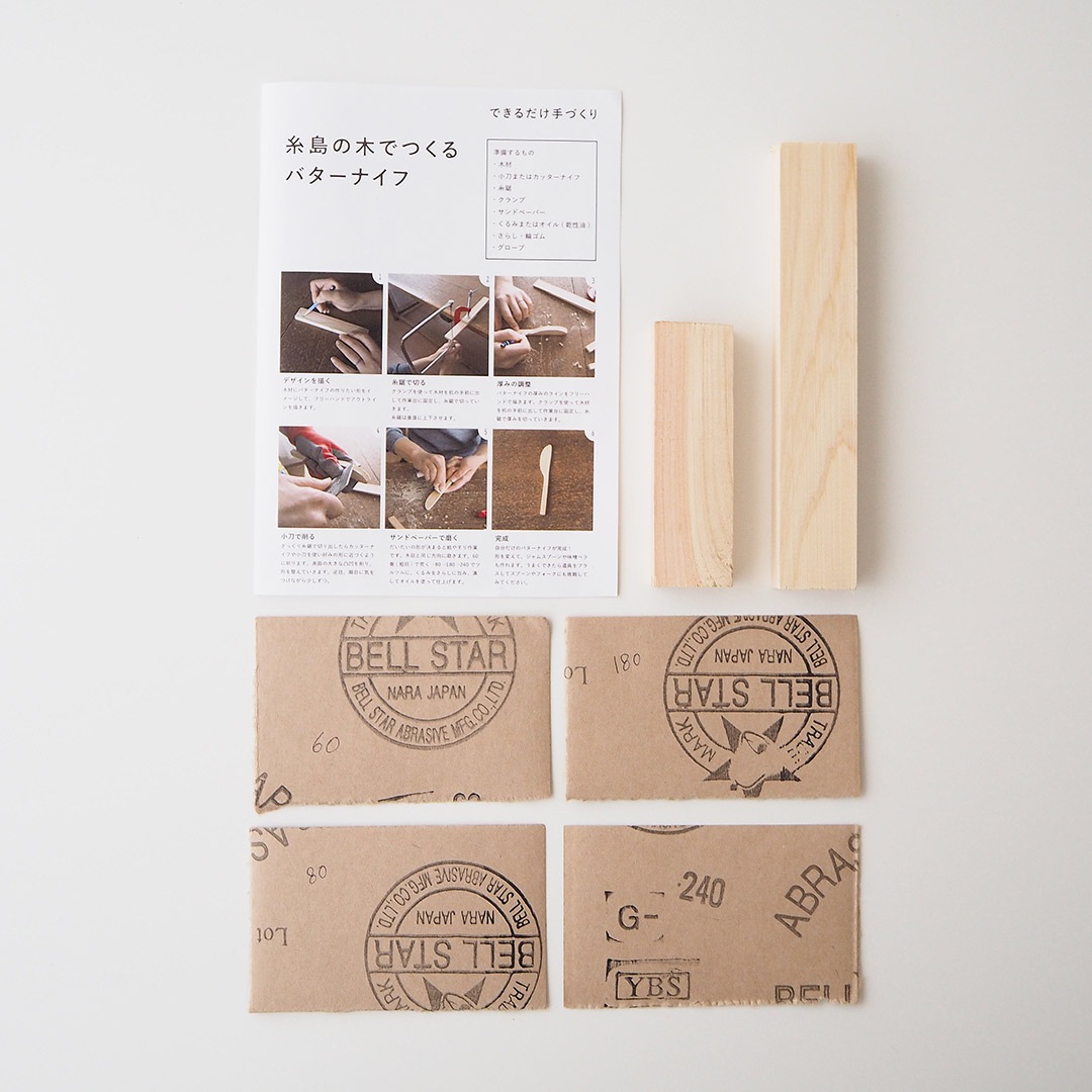 餷Ťꥷ꡼/Хʥ/ԡٻǤ