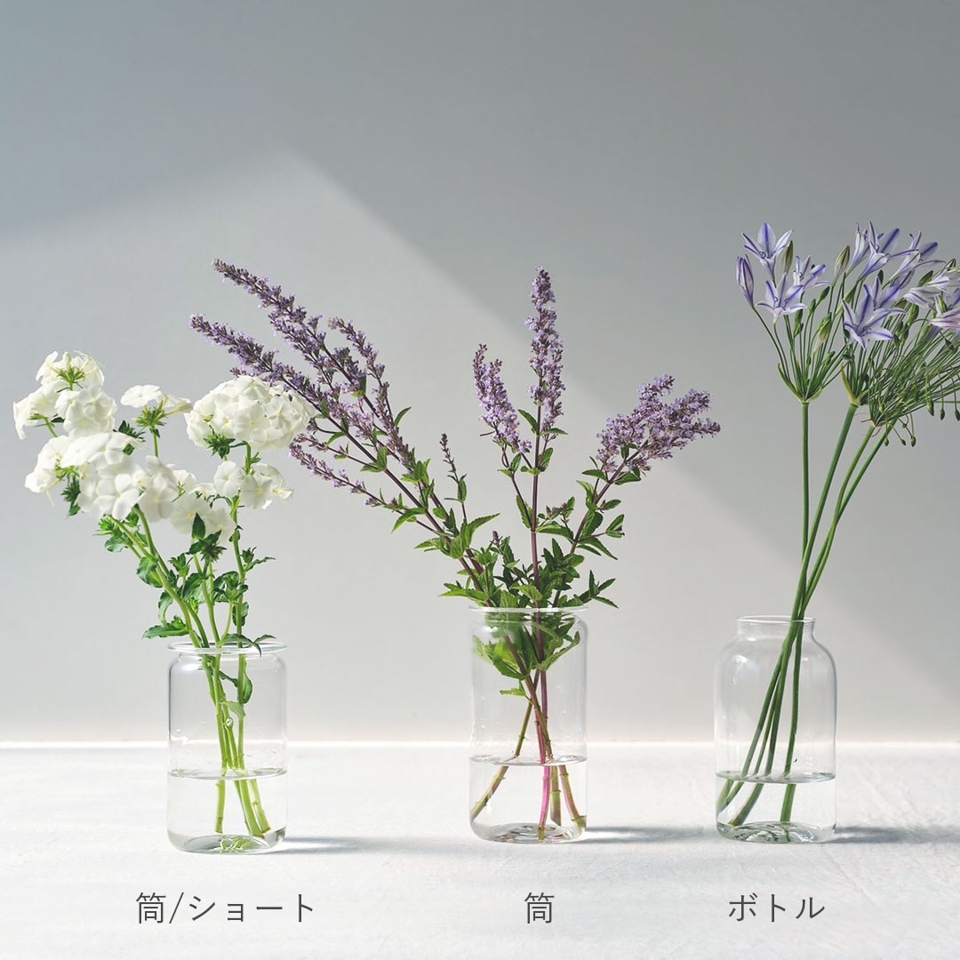 花瓶/筒/ショート | さこうゆうこ | 糸島くらし×ここのき 公式通販サイト