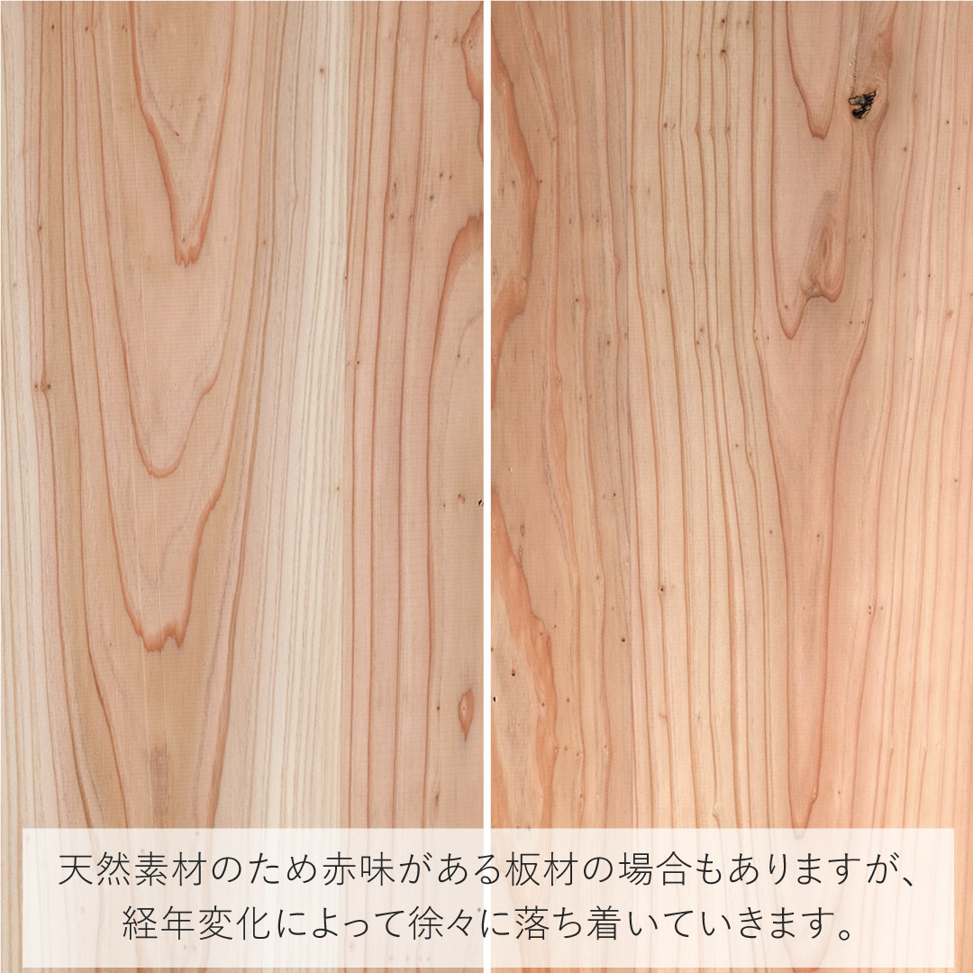 組み立て式絵本棚/国産杉【送料込み】受注生産 | 杉の木クラフト