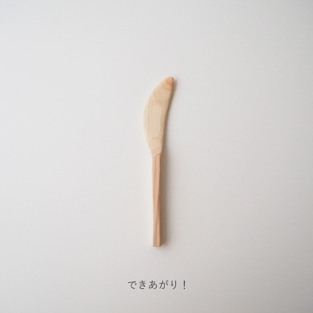 ���餷���Ť��ꥷ�꡼����/�Х����ʥ���/����ԡ������ٻ���Ǥ���