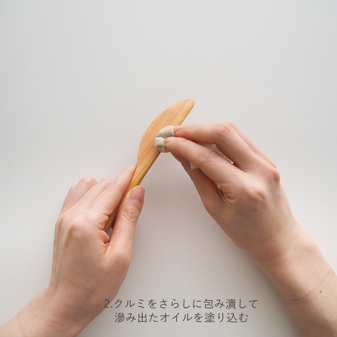 ���餷���Ť��ꥷ�꡼����/�Х����ʥ���/����ԡ������ٻ���Ǥ���