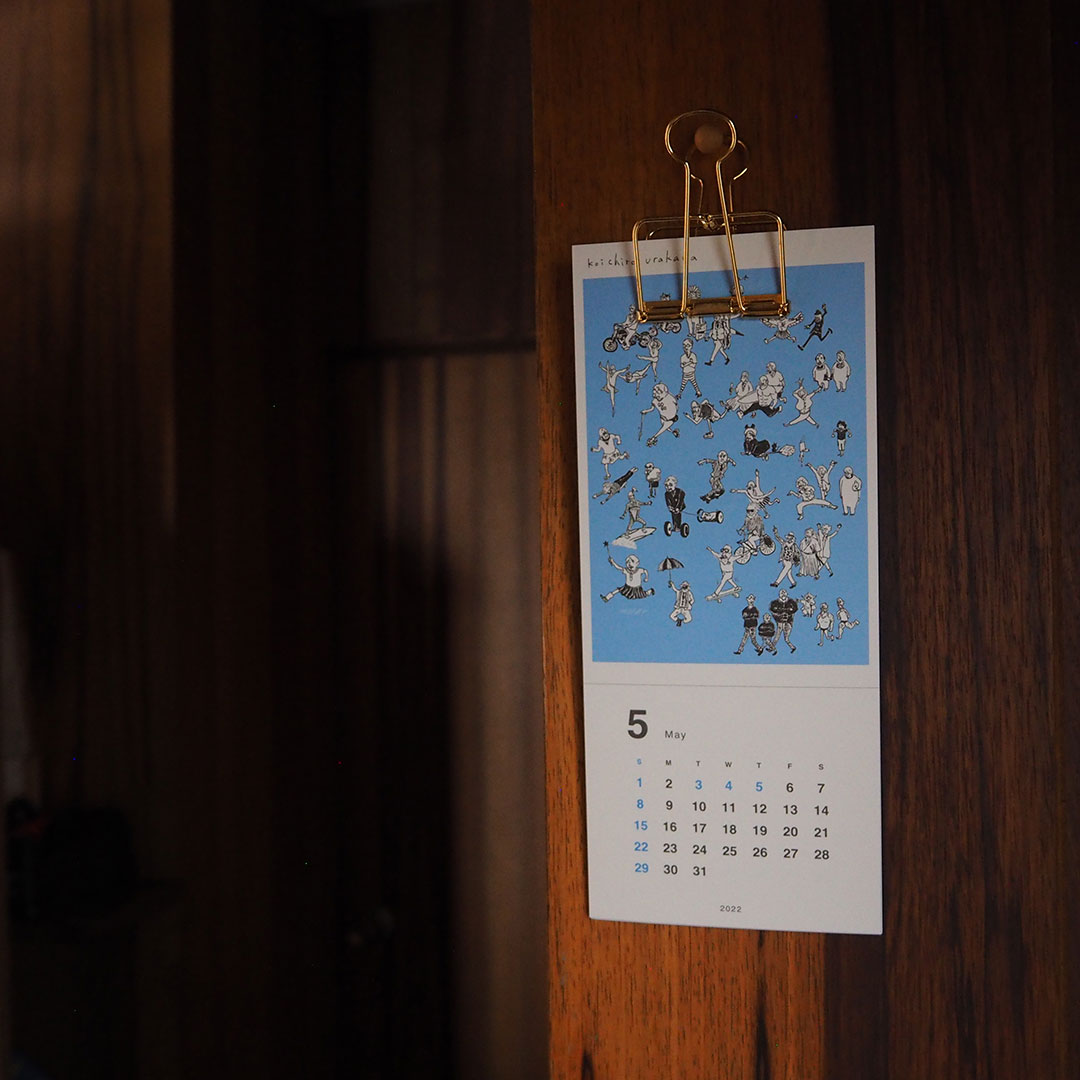 ���饹�ȥ�������/2022