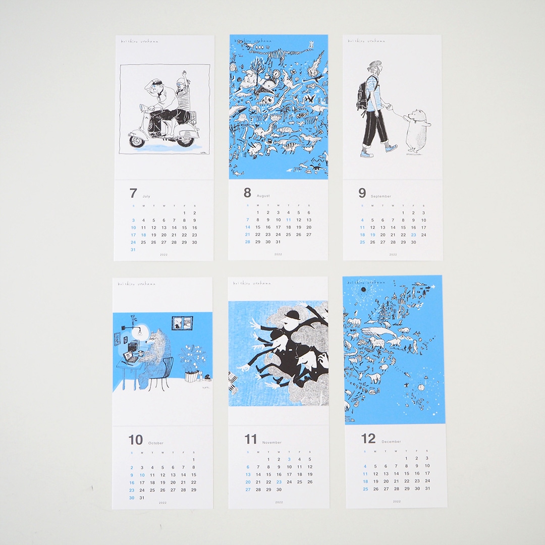 ���饹�ȥ�������/2022