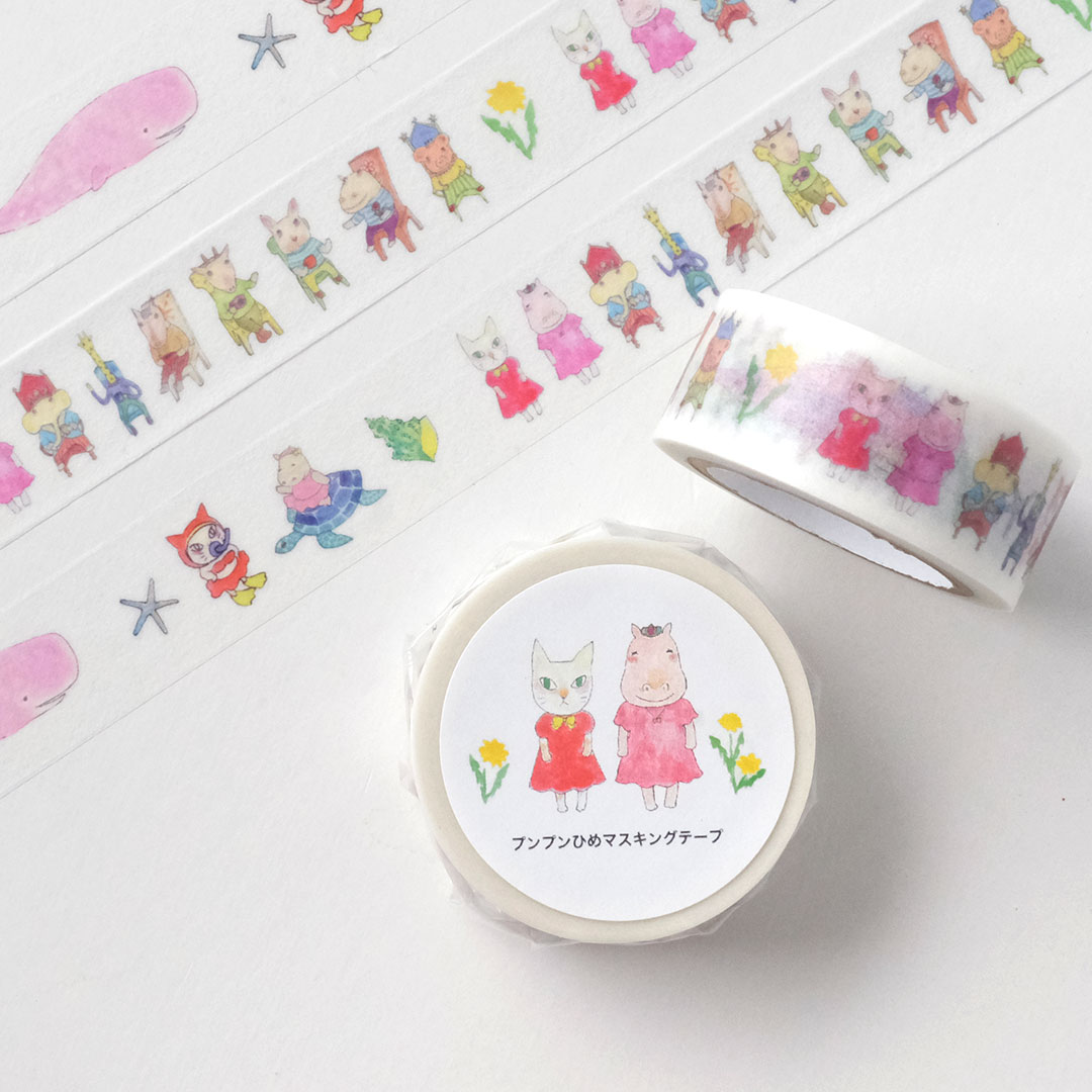 �ץ�ץ�Ҥ�ޥ����󥰥ơ���